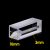 0.8mL-3mm-Molded
