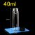 40mL-28-x-105mm