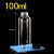 100mL-40-x-116mm