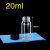 20mL-30-x-66mm