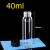 40mL-30-x-100mm