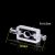 2mm-Flow-Cell
