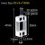 5mm-Flow-Cell