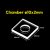 Chamber-No-Connector