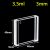 3mm-Pathlength-Bonded-3.5mL