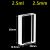 2.5mm-Pathlength-Bonded-Glass-2.5mL