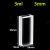 3mm-Pathlength-Bonded-3mL