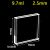 2.5mm-Pathlength-Bonded-Glass-9.7mL