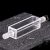 10mm-Flow-Cell-Fused