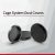 SM1 Lens Sleeve Cover Plate